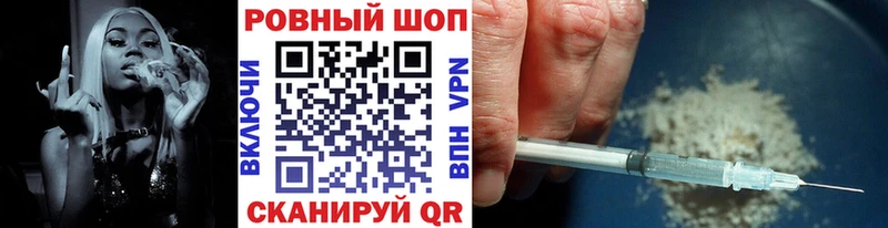 Наркошоп Сунжа Cocaine  Марихуана  Меф мяу мяу  ГАШИШ 