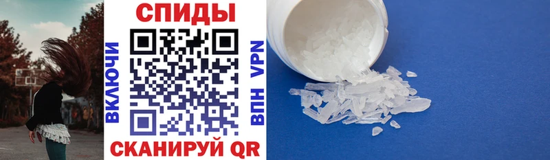АМФ 98%  что такое   Сунжа 