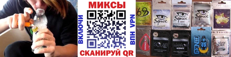 купить  цена  это как зайти  БУТИРАТ 99%  Сунжа 