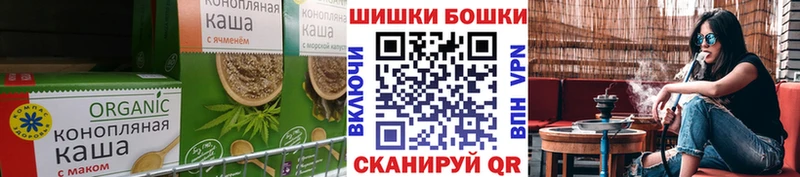 Cannafood марихуана  KRAKEN ссылка  Сунжа  цены  
