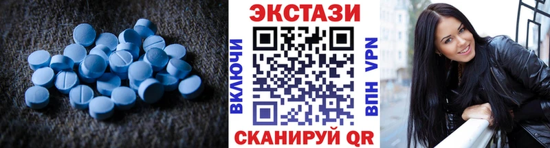 ЭКСТАЗИ таблы  это формула  Сунжа 