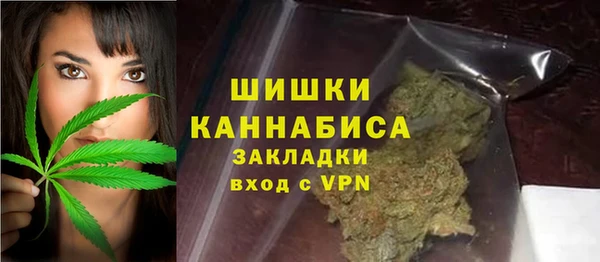 ешки Покачи