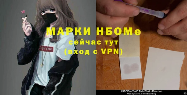 ешки Покачи