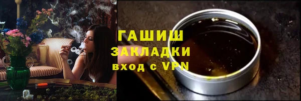 ешки Покачи