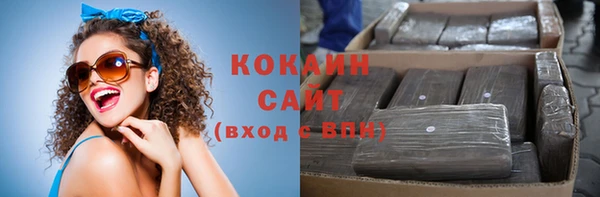 ешки Покачи