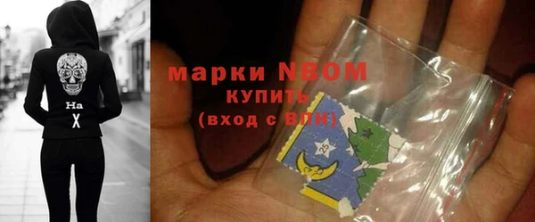 ECSTASY Алексеевка