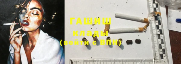 ECSTASY Алексеевка