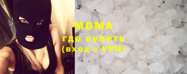 Альфа ПВП Покровск