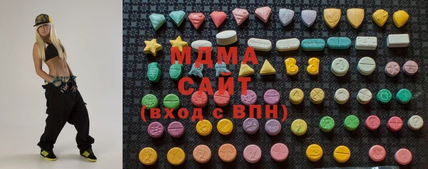 mdpv Алексин