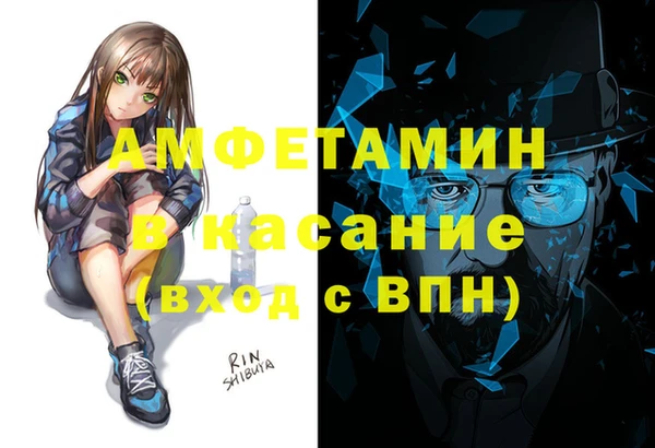 ECSTASY Алексеевка