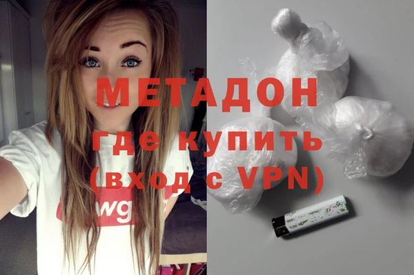 Альфа ПВП Покровск