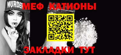 индика Рязань