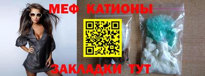 дмт Рузаевка
