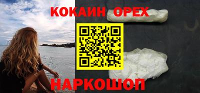дмт Рузаевка