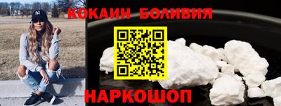индика Рязань