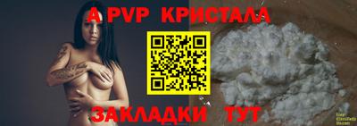 мдма Рыбинск