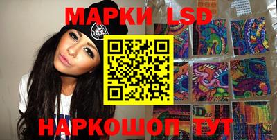 индика Рязань