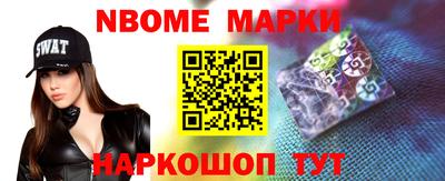 дмт Рузаевка