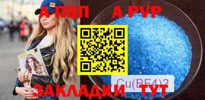 дмт Рузаевка