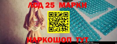 дмт Рузаевка