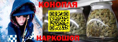 дмт Рузаевка
