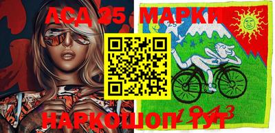 мдма Рыбинск