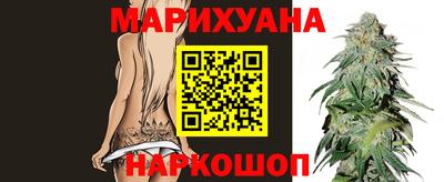 индика Рязань