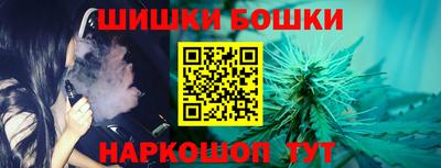 мдма Рыбинск