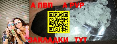 индика Рязань
