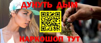 дмт Рузаевка