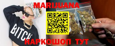 дмт Рузаевка