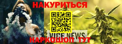 дмт Рузаевка
