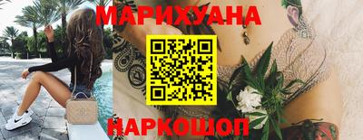мдма Рыбинск