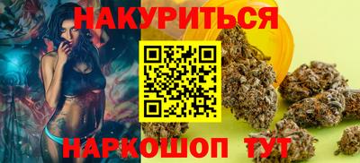 Альфа ПВП Отрадное