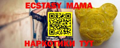 индика Рязань