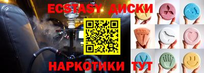 индика Рязань
