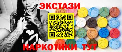 индика Рязань