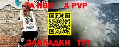 индика Рязань
