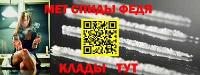 дмт Рузаевка