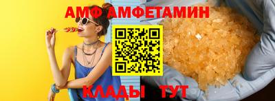 мдма Рыбинск