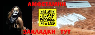 мдма Рыбинск
