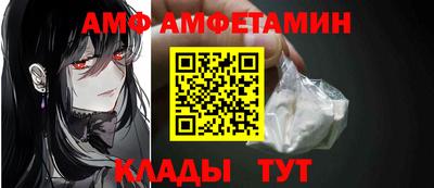 мдма Рыбинск