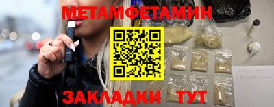индика Рязань