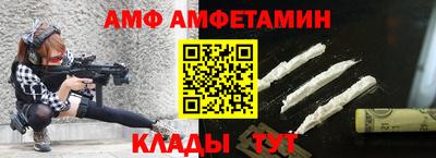 мдма Рыбинск