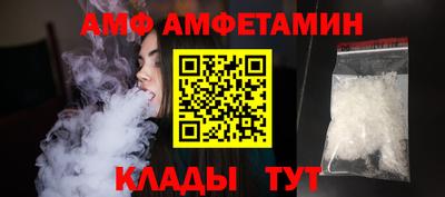 мдма Рыбинск