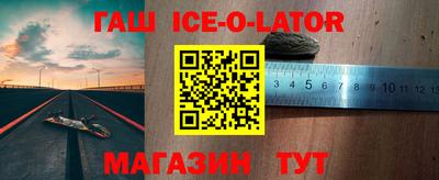 дмт Рузаевка