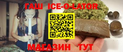 мдма Рыбинск