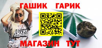 индика Рязань