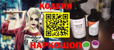 дмт Рузаевка