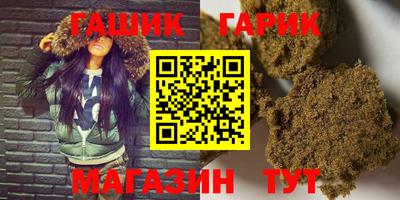 индика Рязань